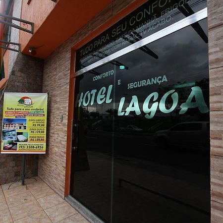 拉戈阿酒店 马瑙斯 外观 照片