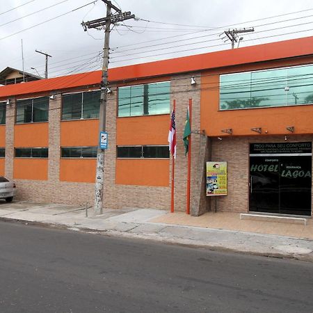 拉戈阿酒店 马瑙斯 外观 照片