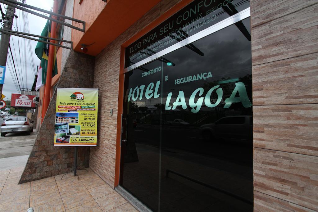 拉戈阿酒店 马瑙斯 外观 照片